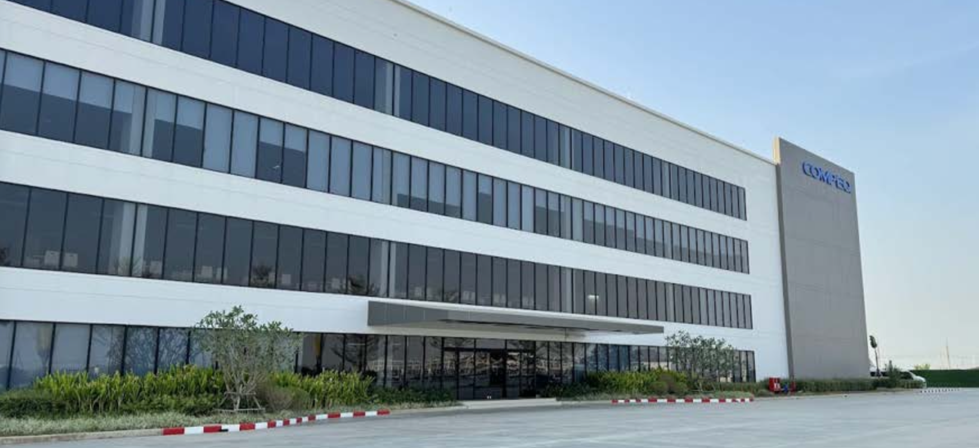 Compeq Manufacturing Facility