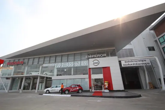 Nissan Emperor Showroom